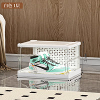 1-9Tier Foldable Dustproof Shoes Box HighTransparent Stackable Thickened  Bins with Lids Multi-layer Sneaker Shoe Organizer Boxe